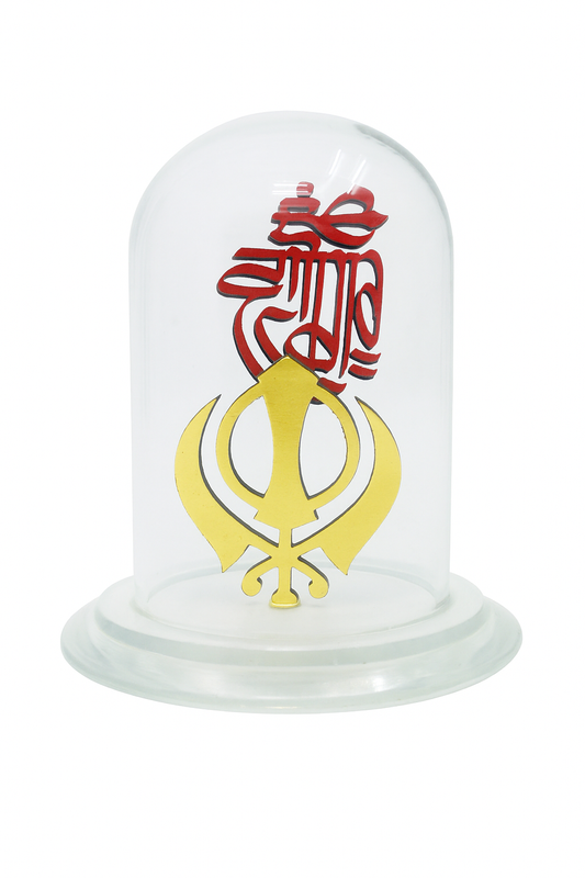 Elegant Glass Dome Sikh Khanda and Ik Onkar Table Showpiece