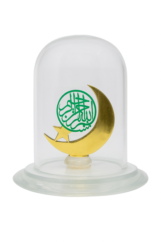 Islamic Golden Crescent & Arabic Calligraphy Dome Table Decor