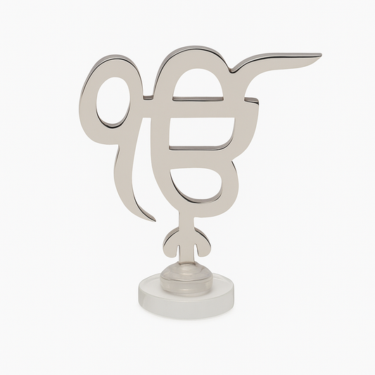 Ik Onkar Symbol Decorative Showpiece